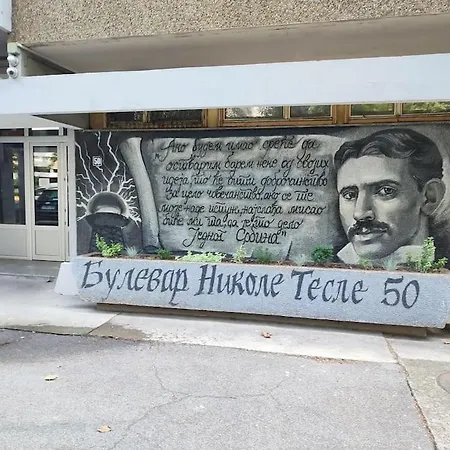 Tesla - Lovely 2 Bedroom Appartement